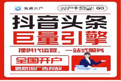 竞价排名策略：SEM案例深度剖析