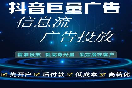 百度推广的关键词策略：一则旅游行业的成功案例