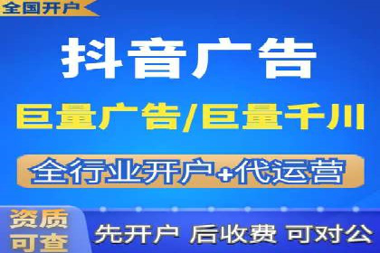 百度推广运营实战经验分享：案例解析与策略