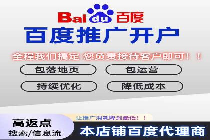 时尚品牌如何通过SEM推广吸引年轻用户